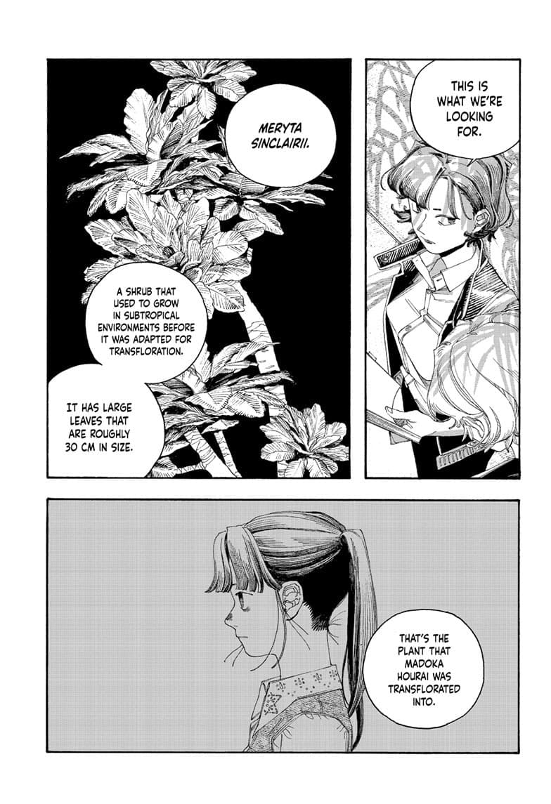Fool Night chapter 114, page 10