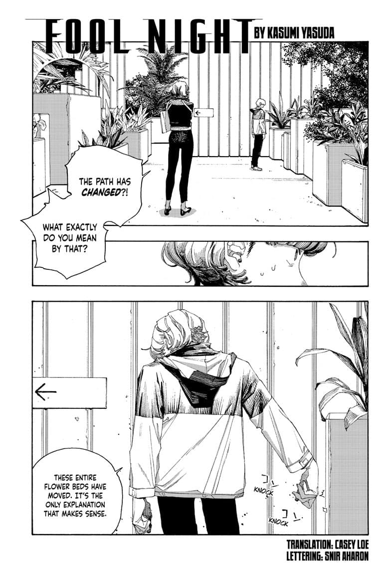 Fool Night chapter 115, page 1