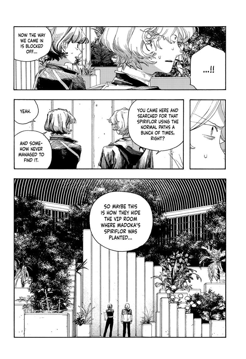 Fool Night chapter 115, page 5