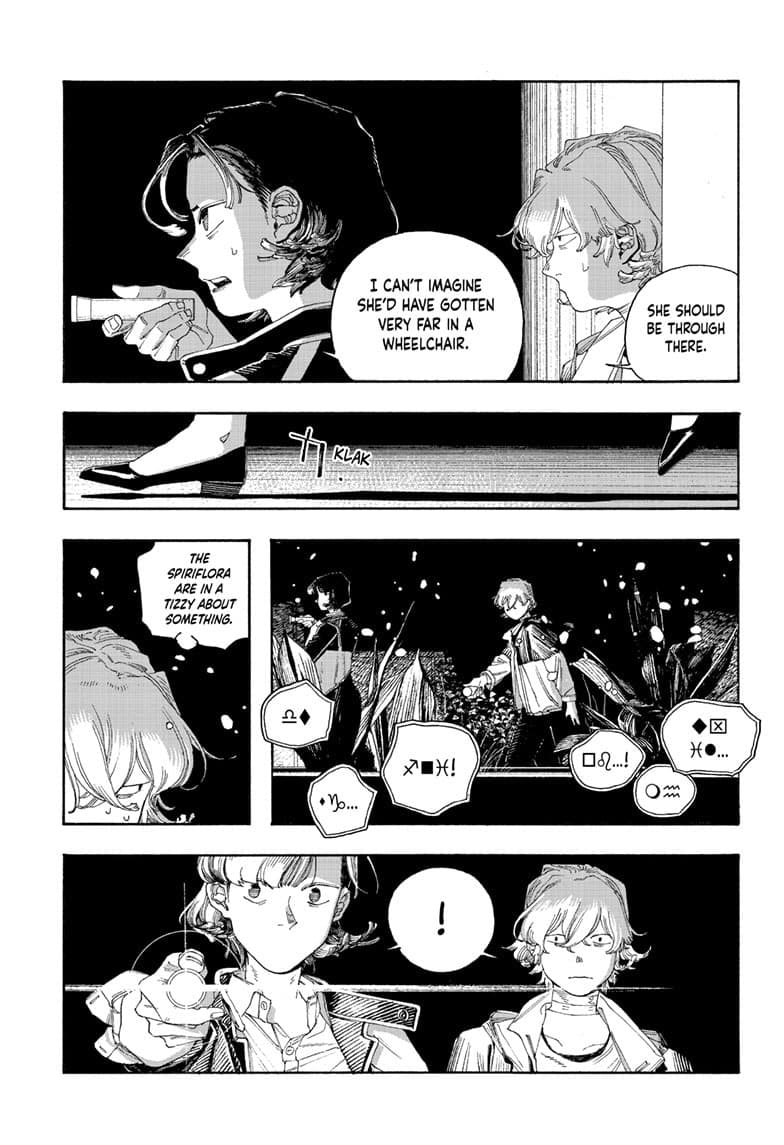 Fool Night chapter 115, page 16