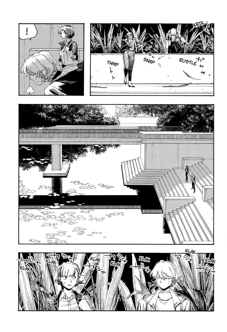 Fool Night chapter 116, page 9