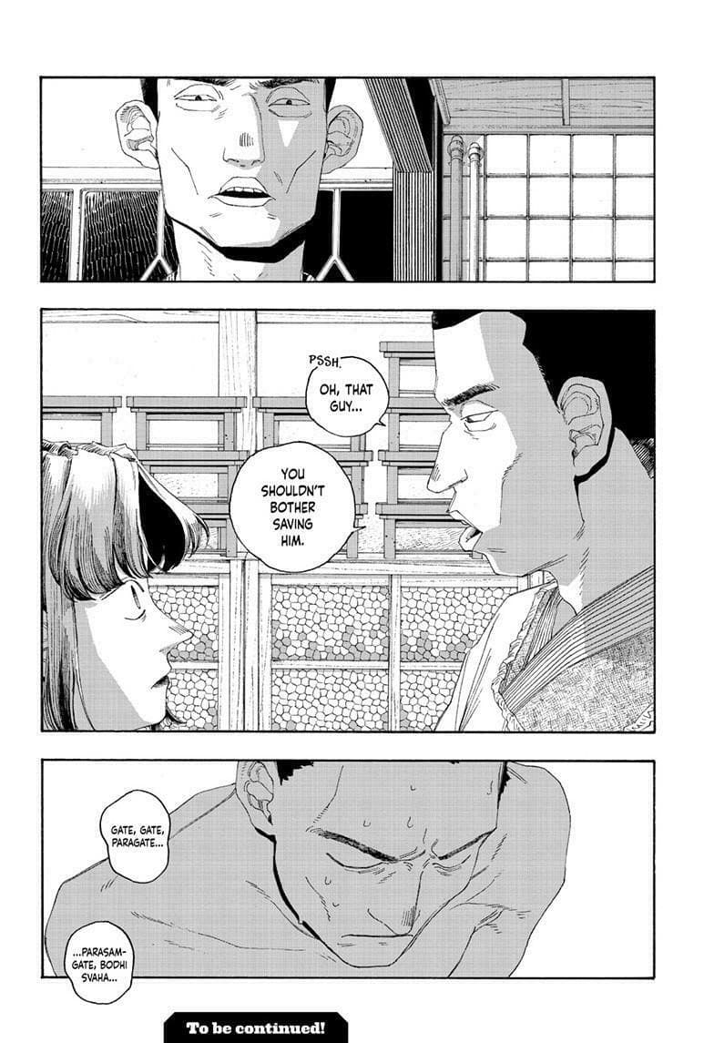 Fool Night chapter 83, page 18