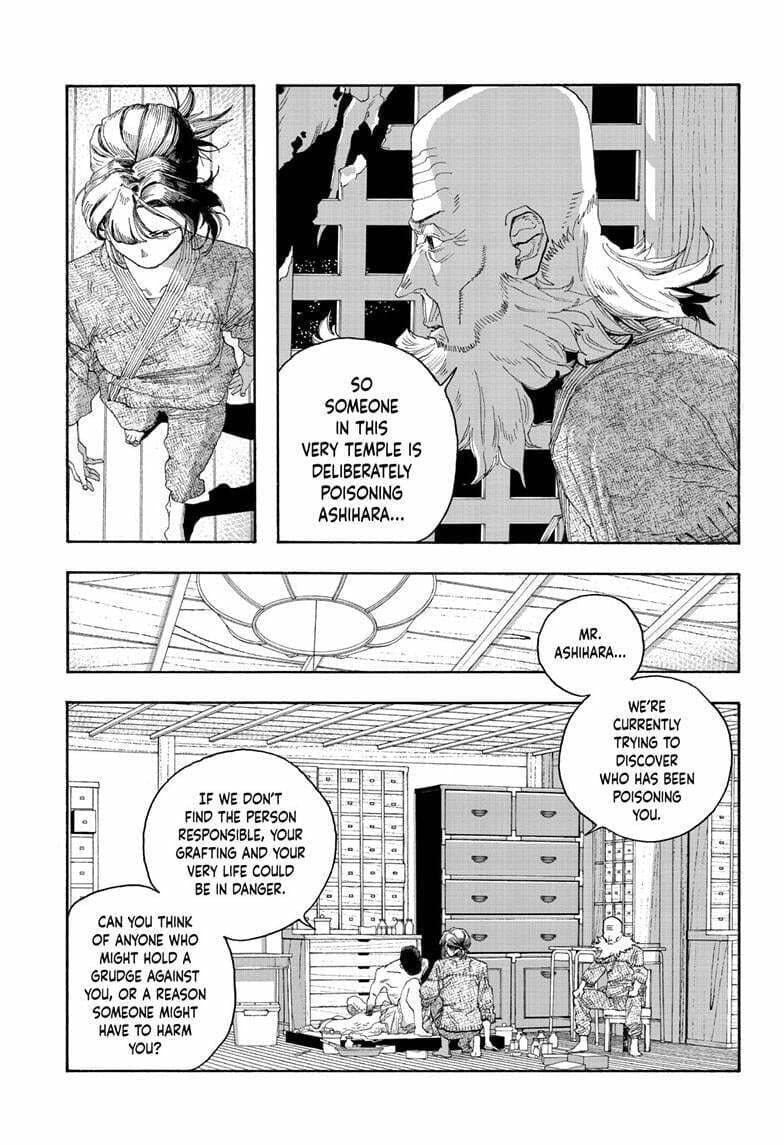 Fool Night chapter 84, page 6