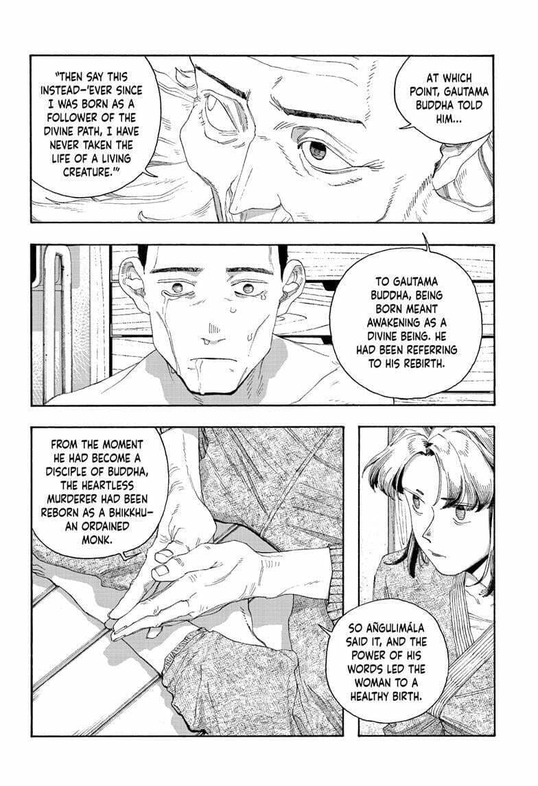 Fool Night chapter 84, page 13
