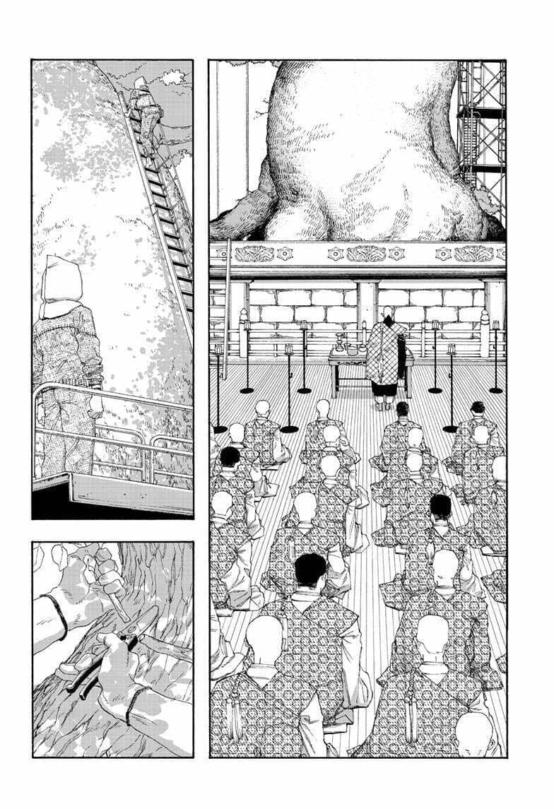 Fool Night chapter 85, page 5