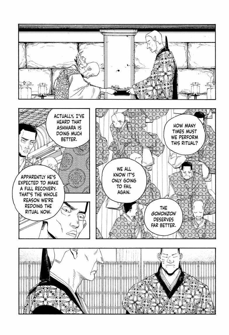 Fool Night chapter 85, page 6
