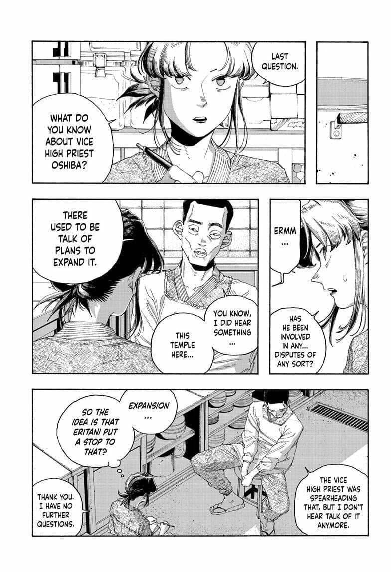 Fool Night chapter 85, page 10