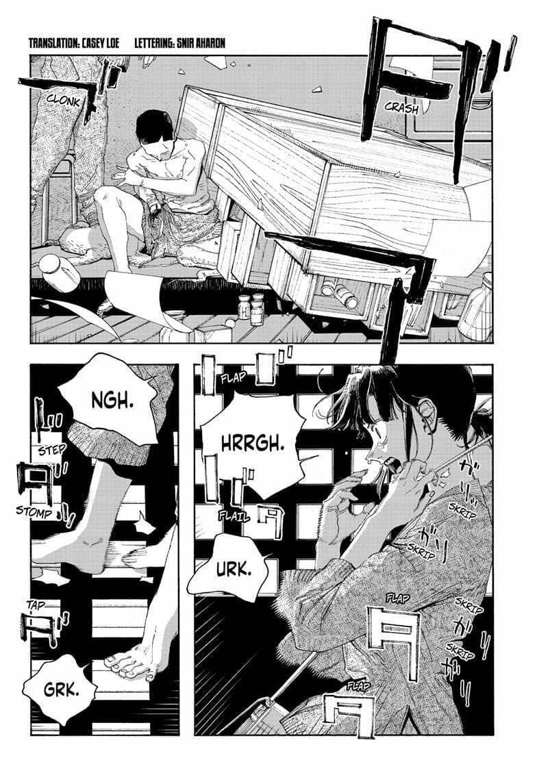 Fool Night chapter 86, page 3