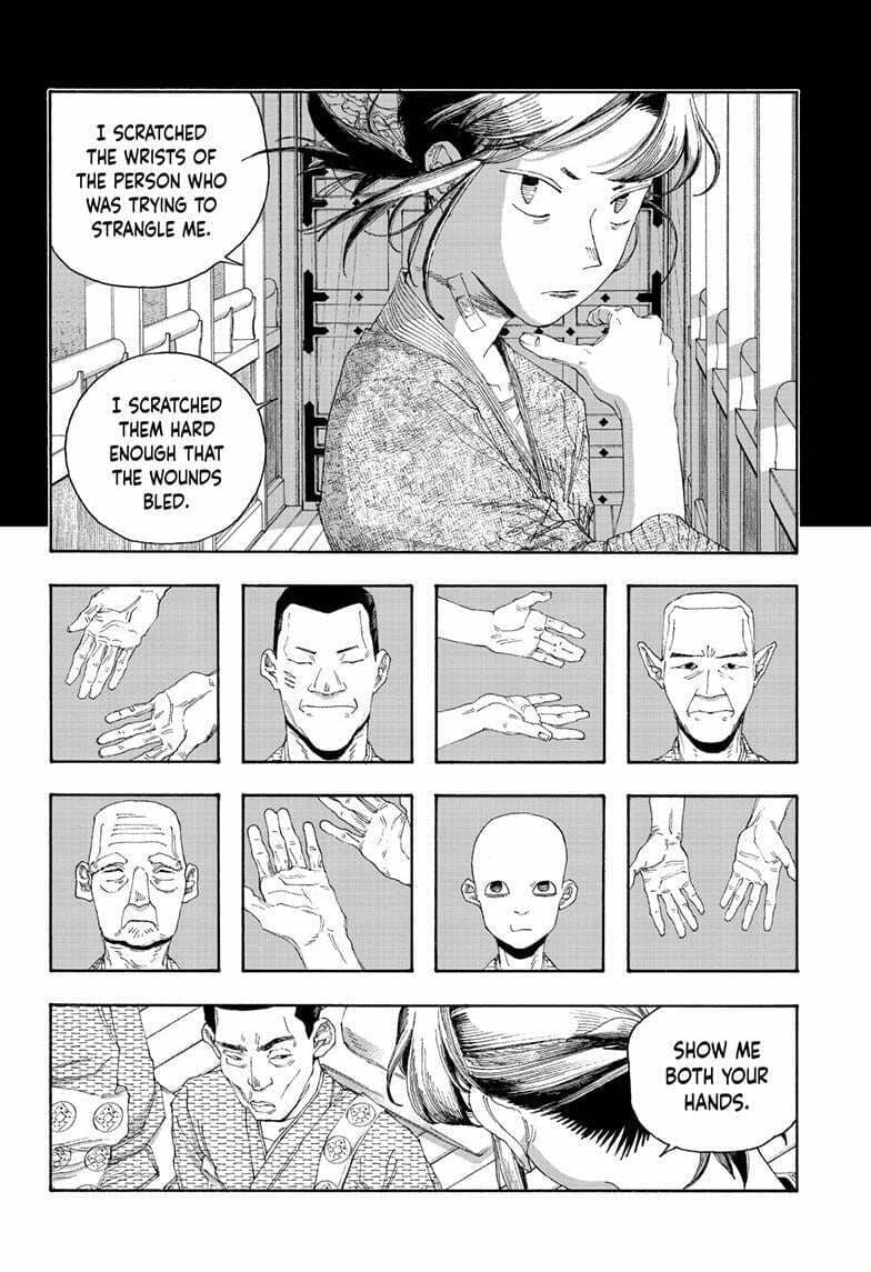 Fool Night chapter 86, page 17