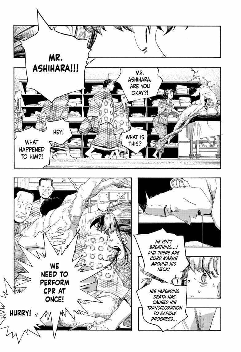 Fool Night chapter 87, page 5