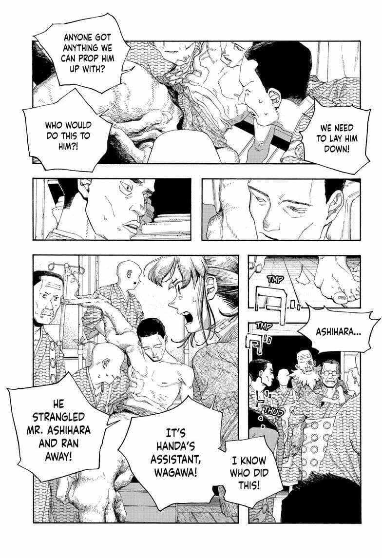 Fool Night chapter 87, page 6