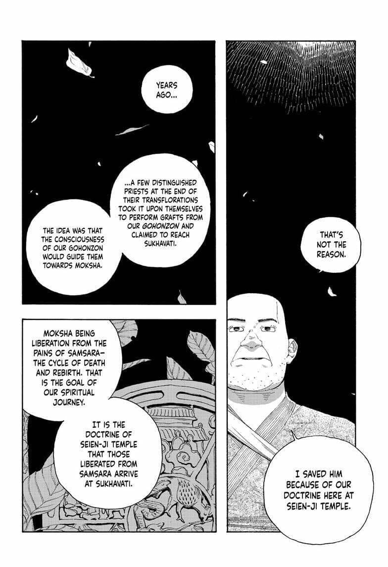 Fool Night chapter 87, page 13