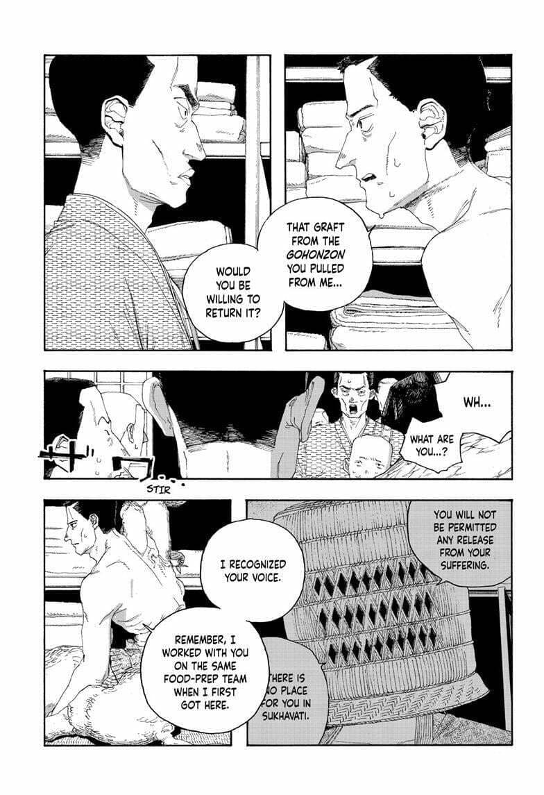 Fool Night chapter 88, page 6