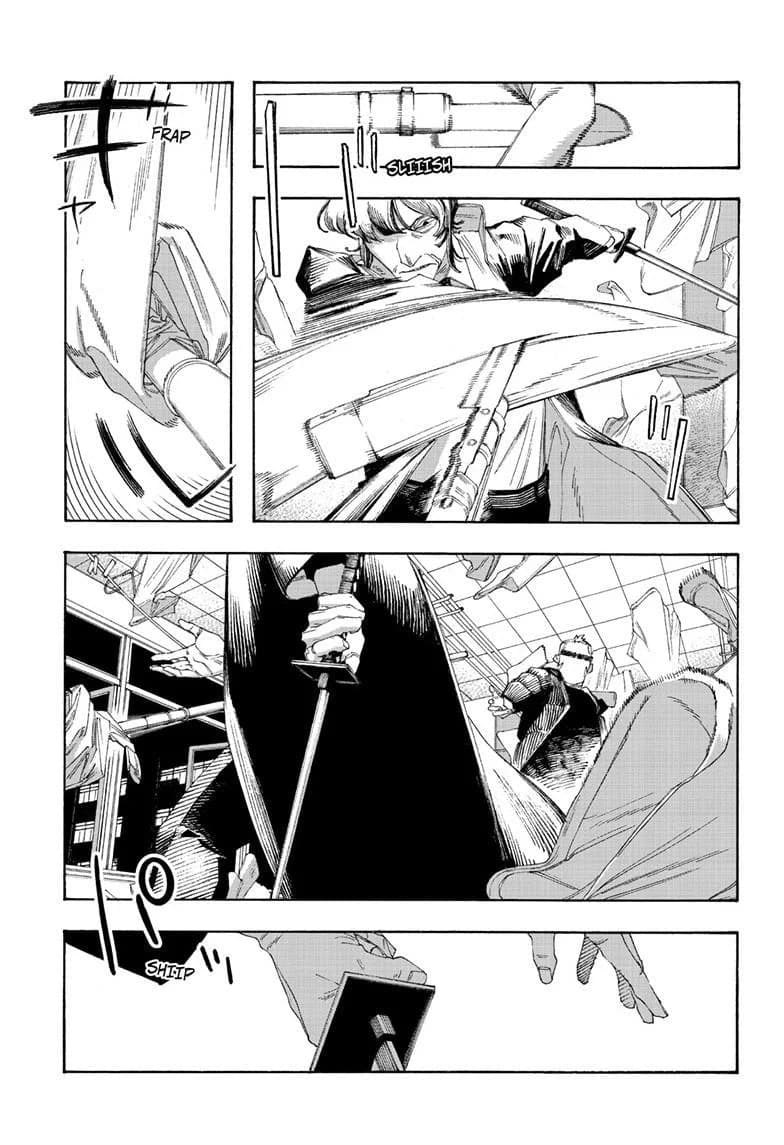 Fool Night chapter 101, page 11