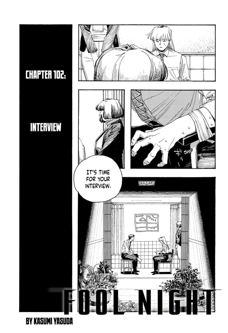 Fool Night chapter 102, page 1