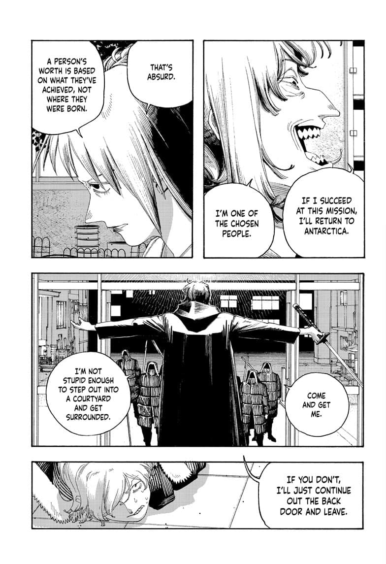 Fool Night chapter 103, page 8