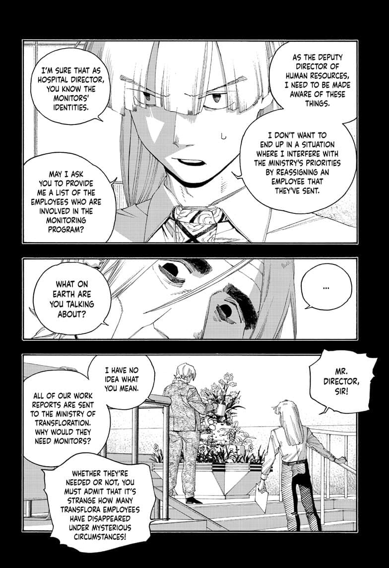Fool Night chapter 105, page 7