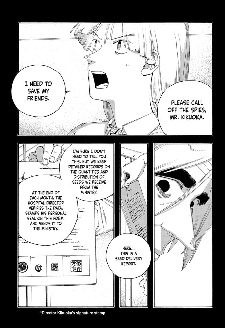 Fool Night chapter 105, page 10