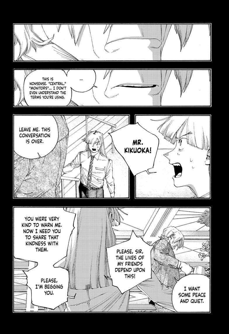 Fool Night chapter 105, page 13