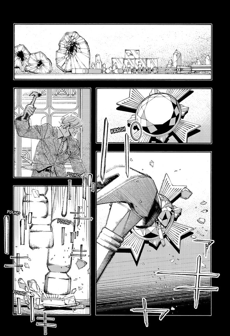 Fool Night chapter 105, page 15