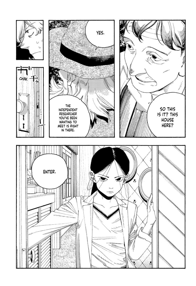 Fool Night chapter 108, page 6