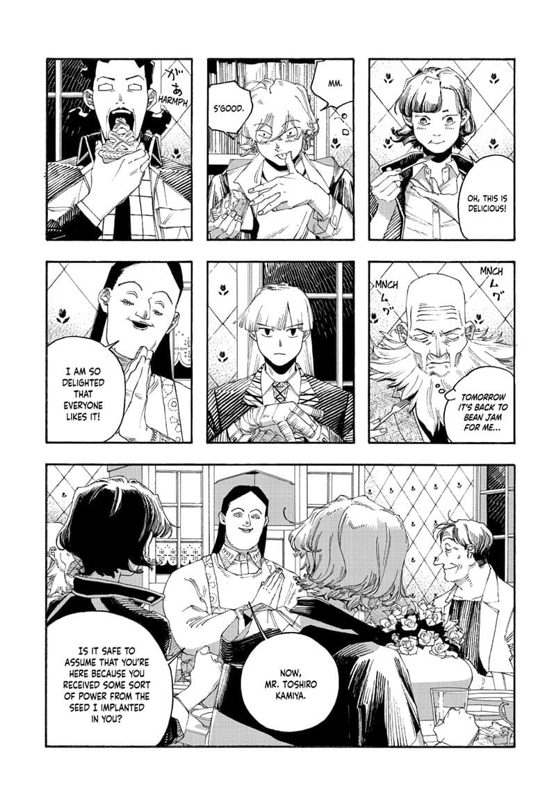 Fool Night chapter 108, page 12