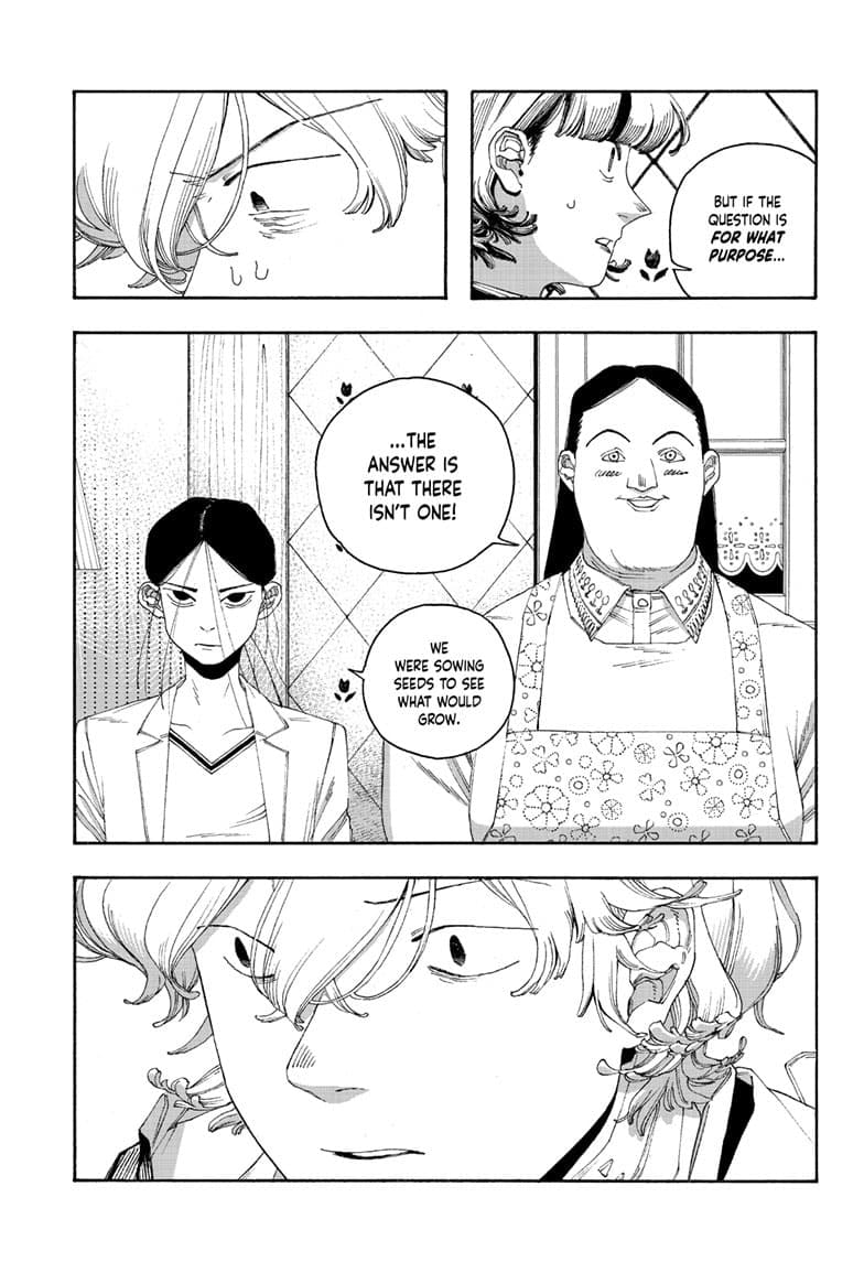 Fool Night chapter 108, page 18
