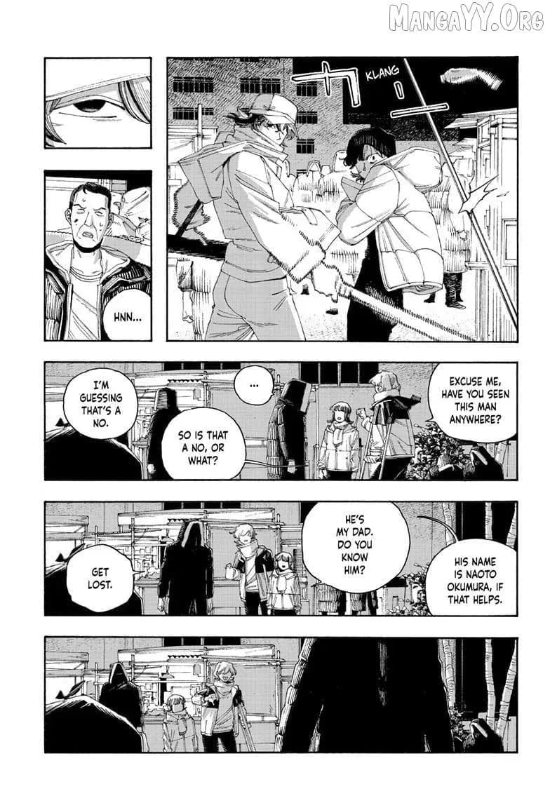 Fool Night chapter 110, page 8
