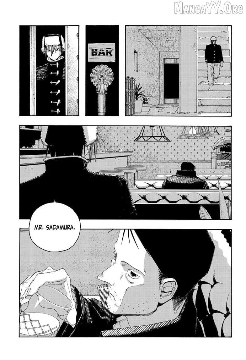 Fool Night chapter 112, page 6
