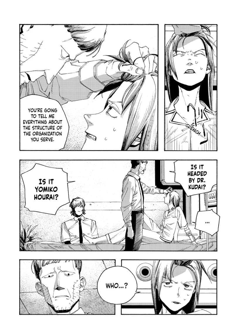 Fool Night chapter 90, page 7