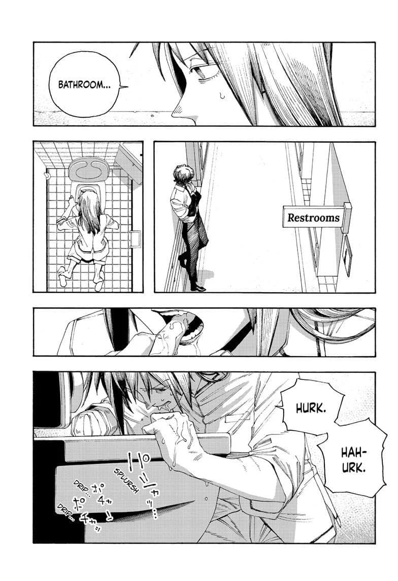 Fool Night chapter 90, page 17