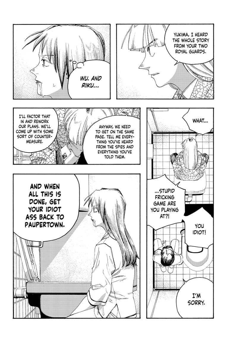 Fool Night chapter 90, page 20