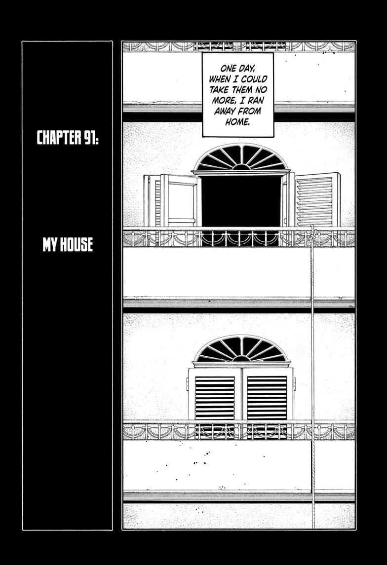 Fool Night chapter 91, page 2