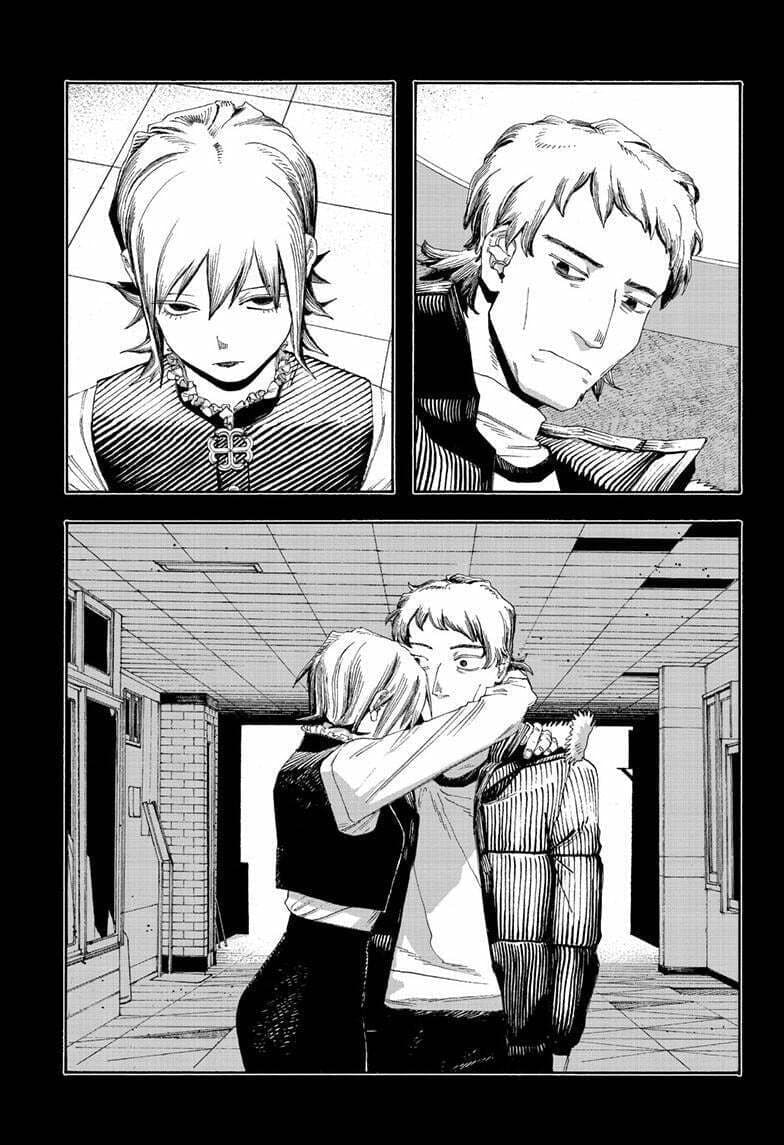 Fool Night chapter 91, page 19
