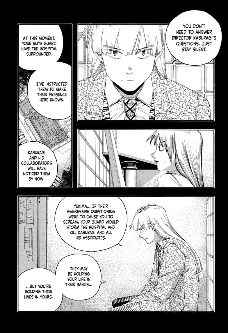 Fool Night chapter 93, page 5
