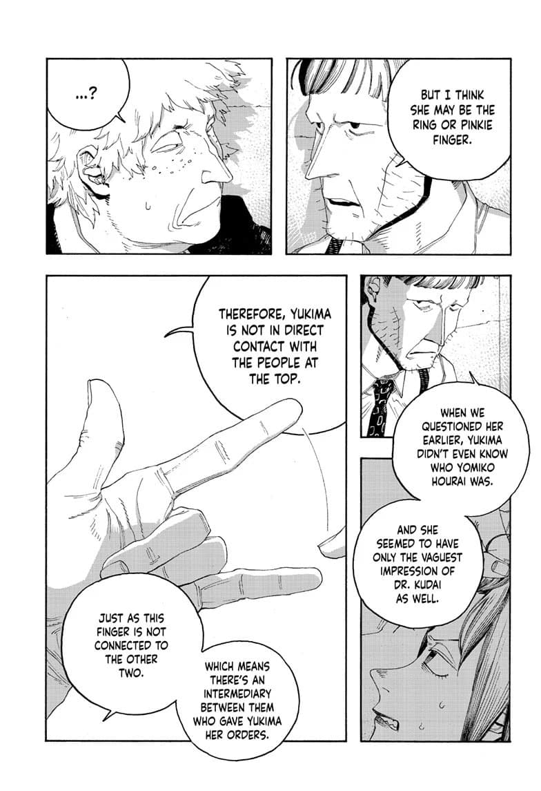 Fool Night chapter 93, page 15