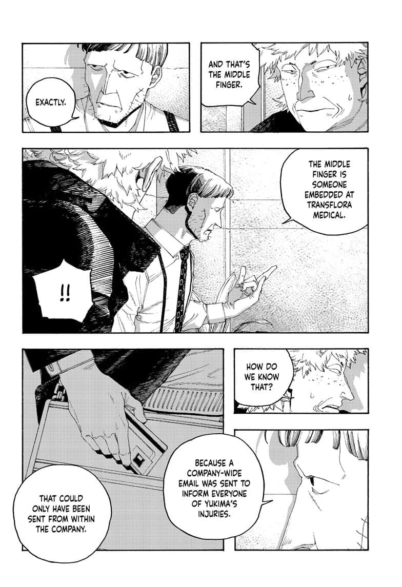 Fool Night chapter 93, page 16