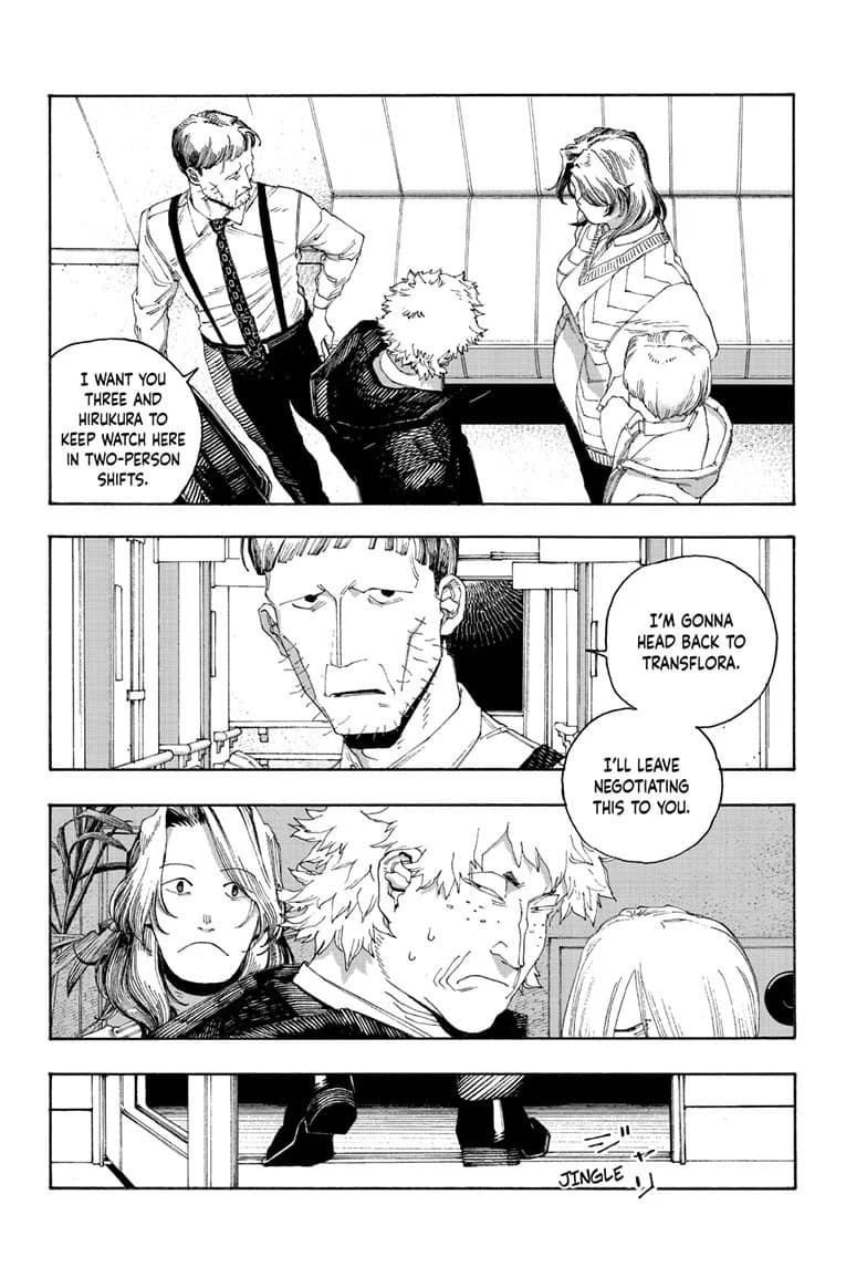 Fool Night chapter 94, page 2