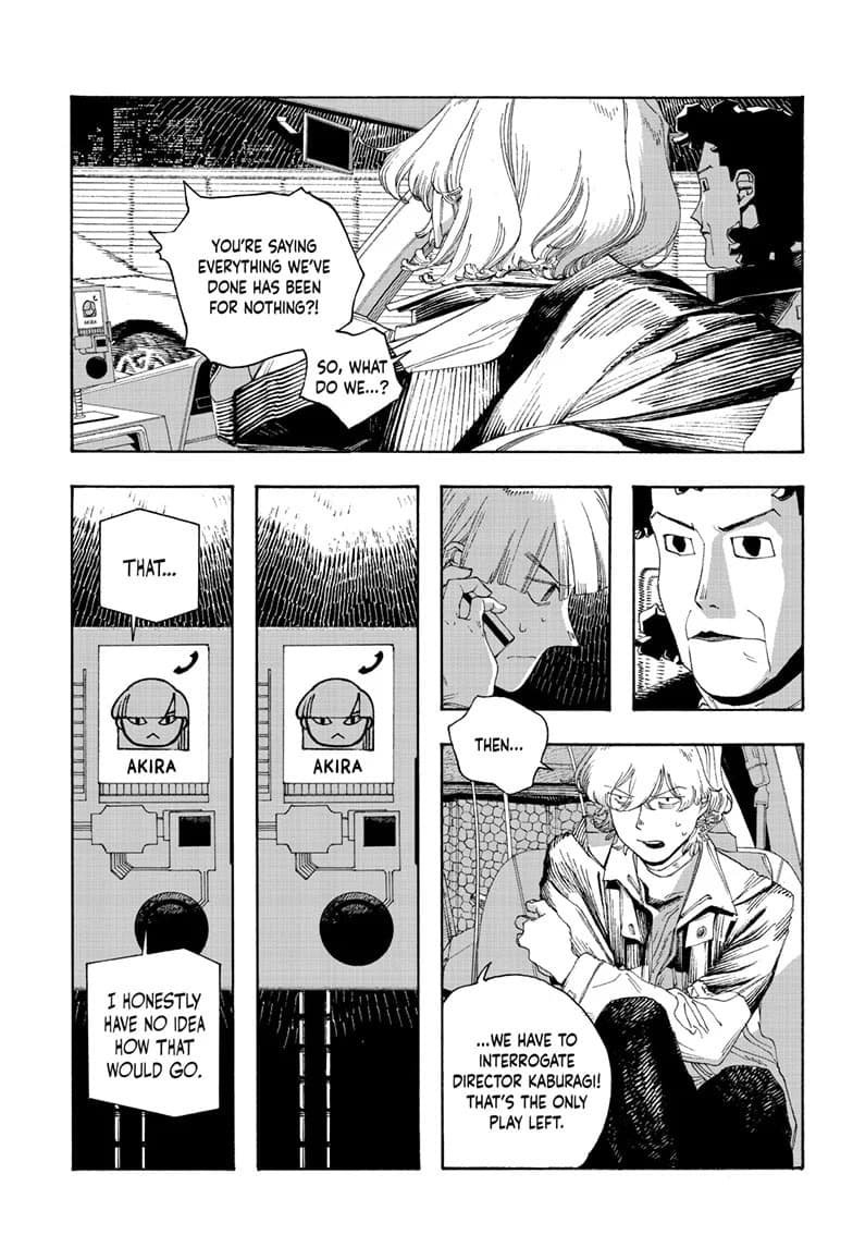 Fool Night chapter 94, page 9