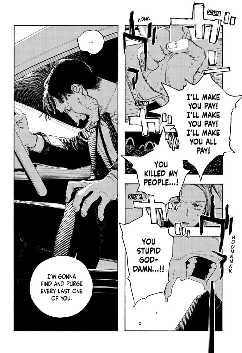 Fool Night chapter 94, page 12
