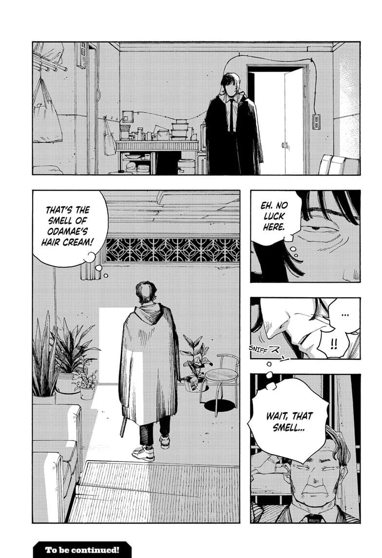 Fool Night chapter 94, page 19