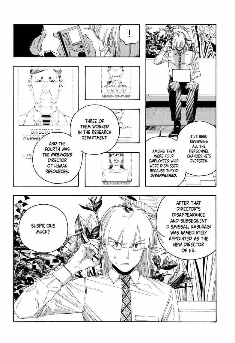 Fool Night chapter 95, page 8