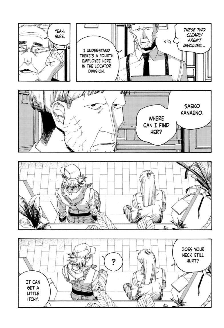 Fool Night chapter 95, page 13