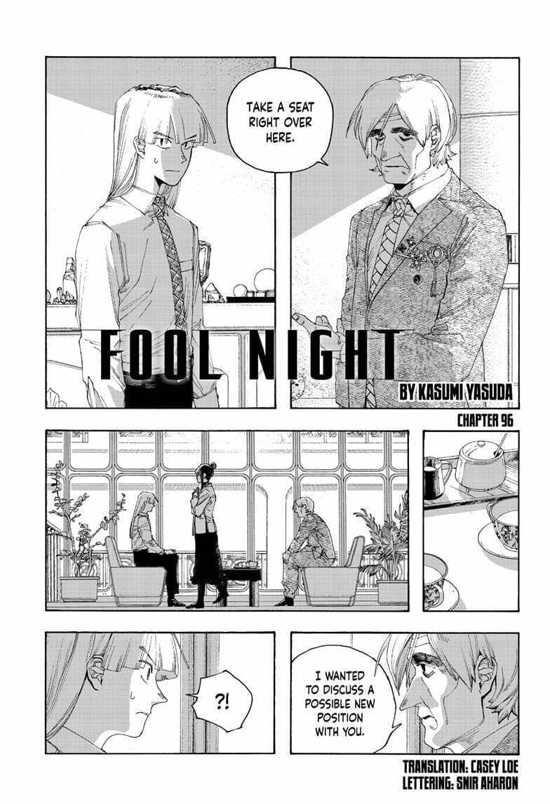 Fool Night chapter 96, page 1