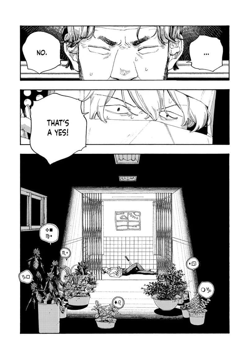 Fool Night chapter 96, page 15