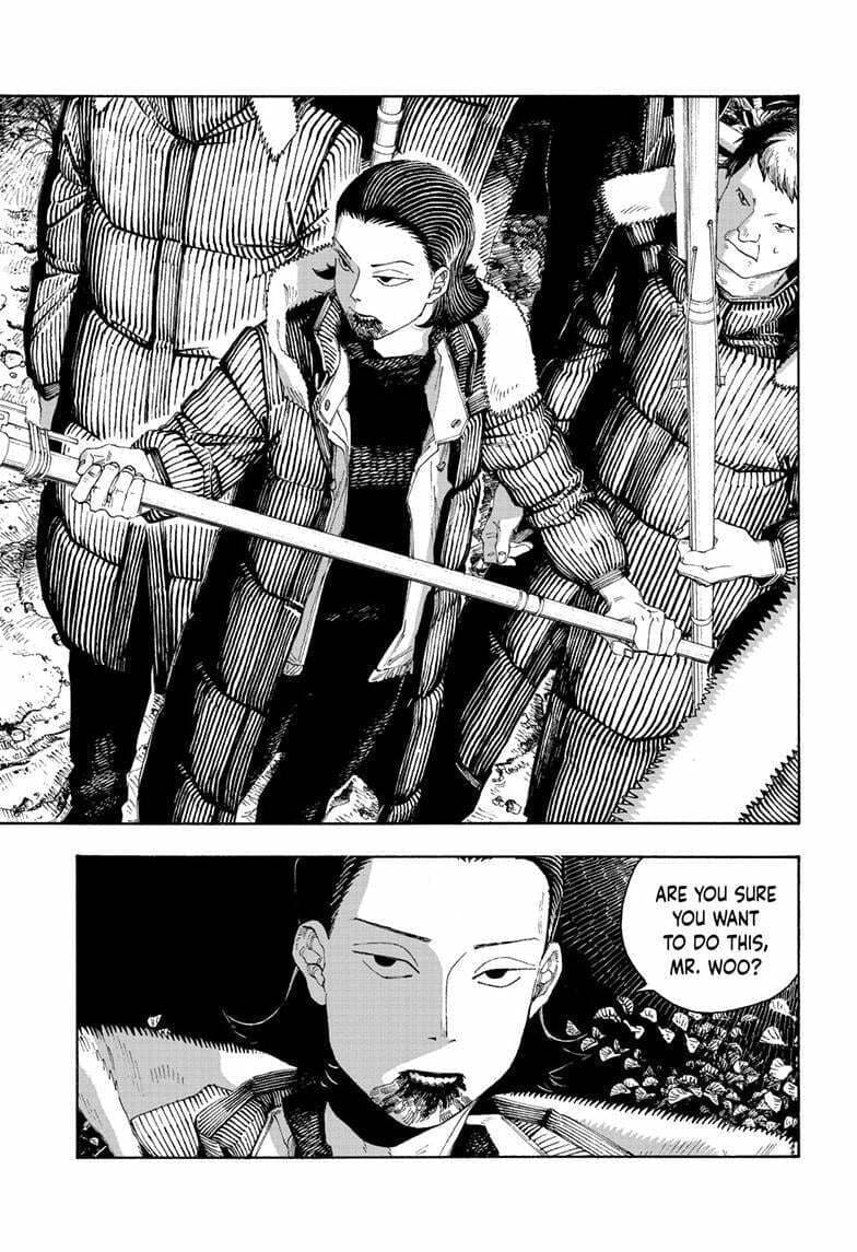 Fool Night chapter 96, page 18