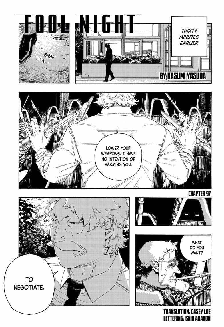 Fool Night chapter 97, page 1