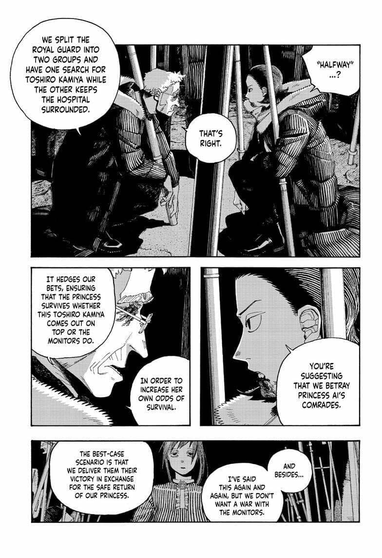Fool Night chapter 97, page 5