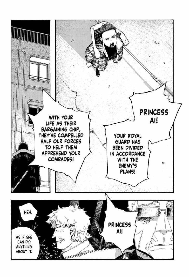 Fool Night chapter 97, page 8