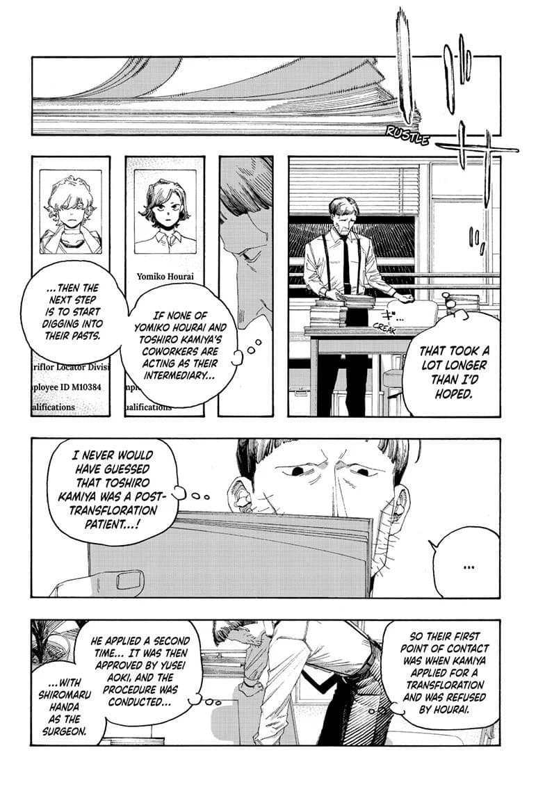 Fool Night chapter 97, page 10